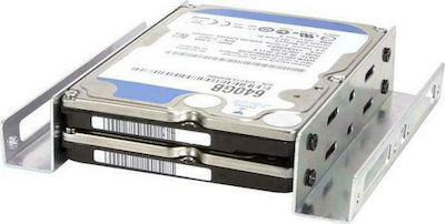 LogiLink HDD/SSD-Halterung (AD0009)