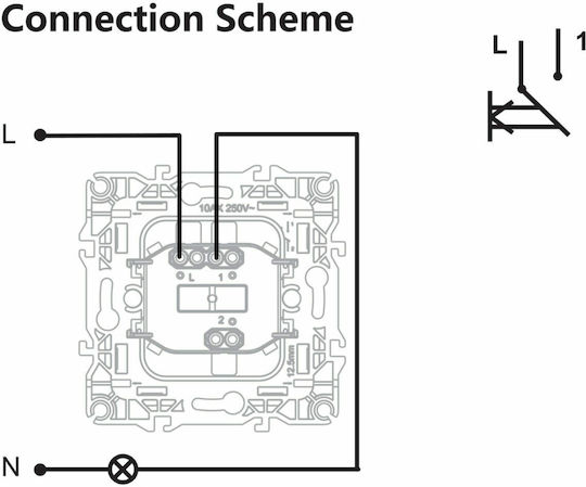 Aca Prime Mechanismus für Wandschalter in Beige Farbe 1000112302