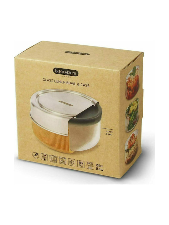 Black+Blum Δοχείο Φαγητού Γυάλινο Almond 750ml