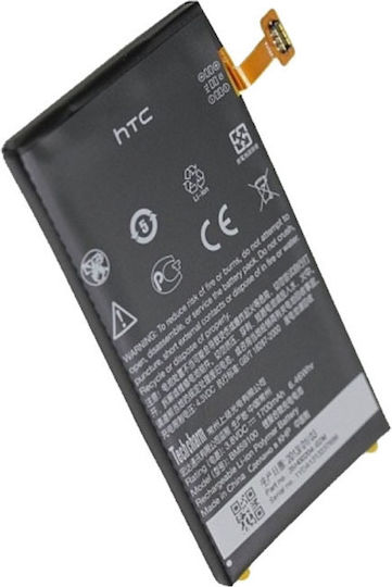 HTC BM59100 Συμβατή Μπαταρία Αντικατάστασης 1700mAh για