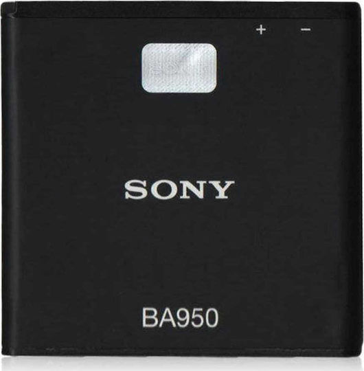 Sony BA950 Replacement Battery 2300mAh for Xperia ZR