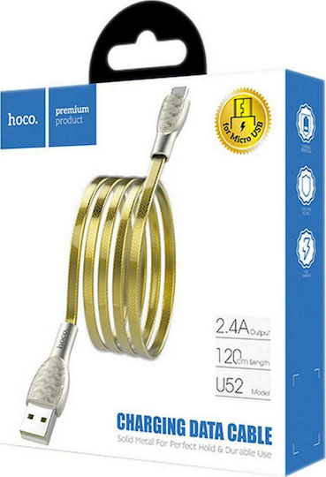 Hoco Flat USB 2.0 to micro USB Cable Χρυσό 1.2m (U52 Bright)