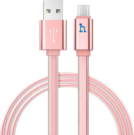 Hoco Braided USB 2.0 to micro USB Cable Ροζ Χρυσό 1.2m (UPL 12 Plus)
