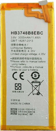 Huawei HB3748B8EBC Compatible Replacement Battery 3000mAh for