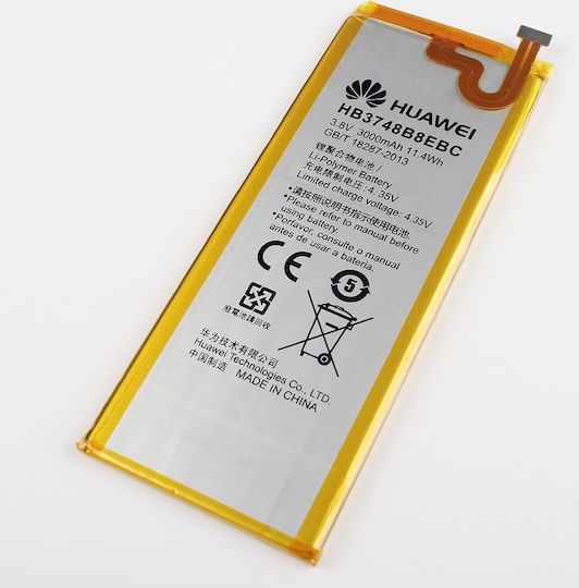 Huawei HB3748B8EBC Compatible Replacement Battery 3000mAh for