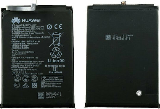 Huawei HB3973A5ECW Replacement Battery 5000mAh for Mate 20X