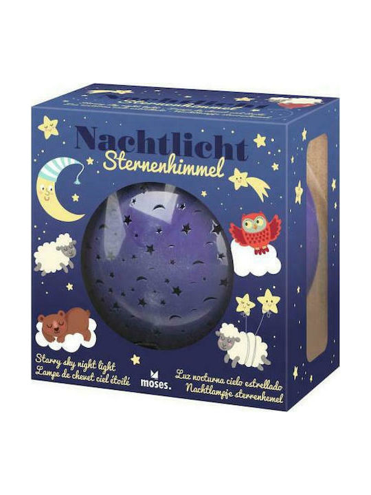 Moses Kids Projector Lamp Starry Sky with Star Projection Blue 14.5x14.5x7.8εκ.