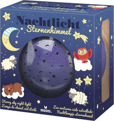 Moses Kids Projector Lamp Starry Sky with Star Projection Blue 14.5x14.5x7.8εκ.