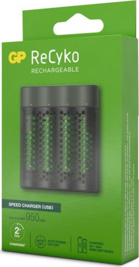 GP Batteries ReCyko M451 USB Charger 4 Batteries Ni-MH Size AA/AAA Set with 4x AAA 950mAh in Green color
