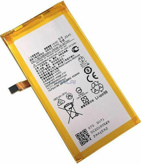 Motorola JG40 Заместителна батерия 2820mAh за G7 Plus