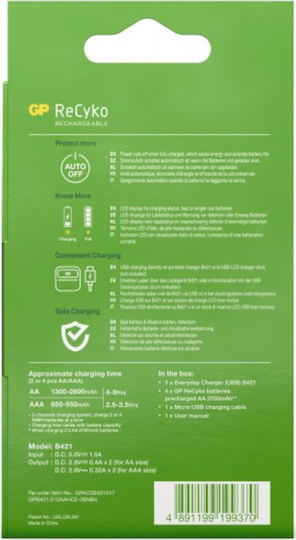 GP Batteries ReCyko B421 Charger 4 Batteries Ni-MH Size AA/AAA Set with 4x AA 2100mAh in Green color