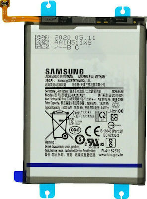 Samsung EB-BA217ABY Bulk Μπαταρία Αντικατάστασης 5000mAh για Galaxy A21s