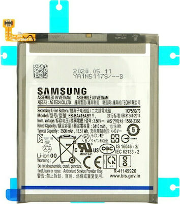 Samsung EB-BA415ABY Μπαταρία Αντικατάστασης 3500mAh για Galaxy A41