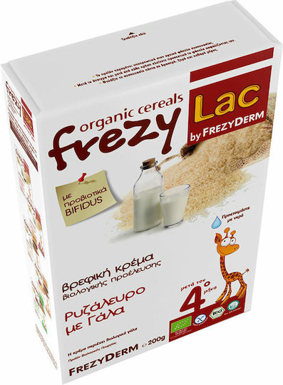 Frezyderm Baby Cream Rice flour with Milk No Added Sugar 200gr for 4+ Months