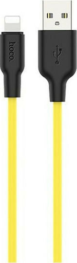 Hoco X21 Plus USB to Lightning Cable Κίτρινο 1m