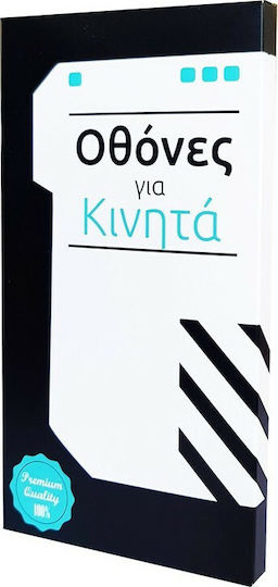 Tianma Οθόνη mit Touch-Mechanismus für iPhone 5s (Weiß)