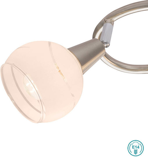 Globo Lighting Elliott Triple Spot with Socket E14 in Silver Color Globo Lighting Elliott Triple Spot with Socket E14 in Silver Color