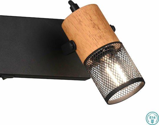 Trio Lighting Tosh Double Spot with Socket E14 in Black Color Trio Lighting Tosh Double Spot with Socket E14 in Black Color