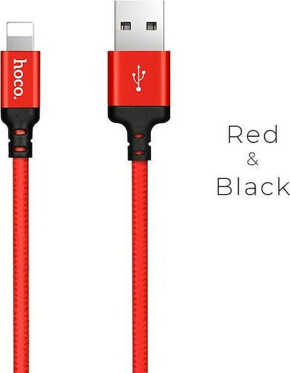 Hoco Regular USB to Lightning Cable Red & Black 2m (X14 Times)