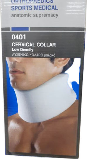 Anatomic Help 0401 Soft Cervical Collar 11cm White