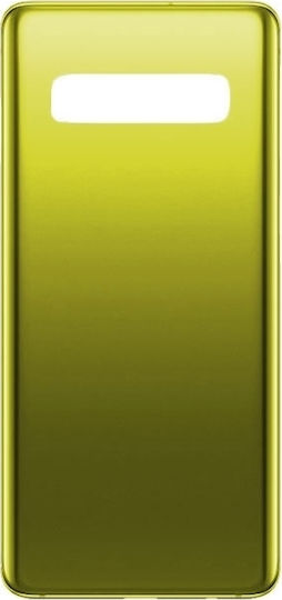 Κапак за замяна на батерията Жълт за Galaxy S10