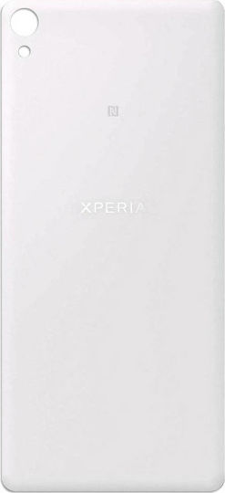 Sony Capac Baterie Alb pentru Xperia XA