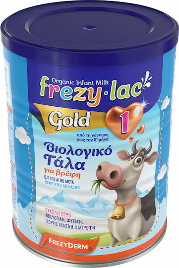 Frezyderm Мляко на Прах Frezylac Gold 1 за 0m++ Месеца 400гр