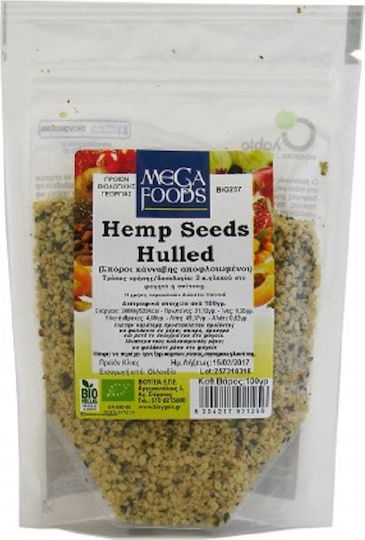 Ola Bio Shelled Organic Cannabis Seeds Raw Unshelled 200gr