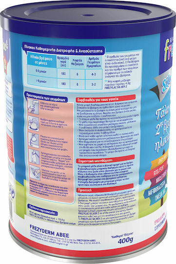 Frezyderm Frezylac Silver 2 pentru 6m++ Luni 400gr