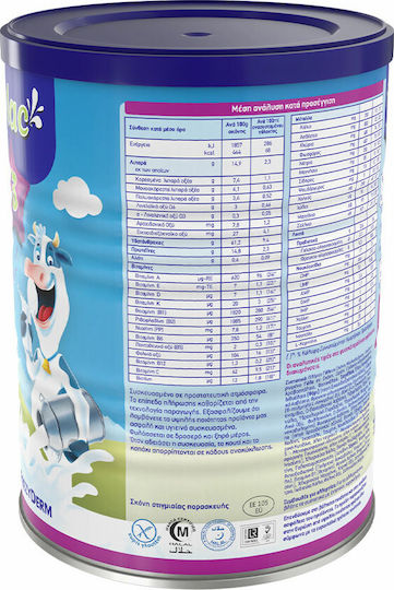 Frezyderm Мляко на Прах Frezylac Silver 3 за 12m++ Месеца 400гр