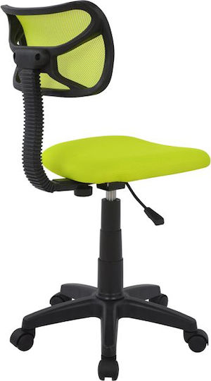 Kids Desk Chair Green 40.5x50.5x79.5-91.5cm