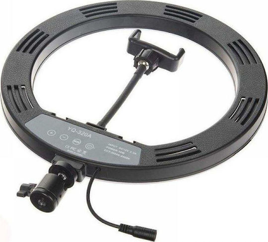YQ-320B Ringlicht 30cm 2500 - 4500K mit Bodenstativ und Handyhalter