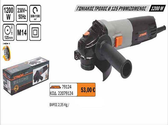 Sthor 79124 Polizor unghiular 125mm Electrică 1200W