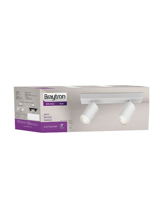 Braytron Double Spot with Socket GU10 in White Color