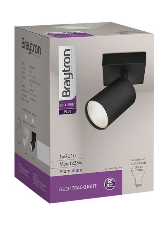 Braytron Μονό Σποτ με Ντουί GU10 σε Μαύρο Χρώμα