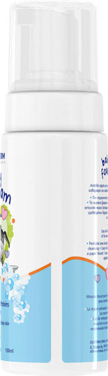 Frezyderm Cleansing Foams with Chamomile 150ml with Pump