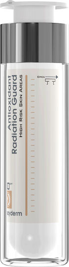 Frezyderm Antioxidant Radiation Guard Хидратиращ Дневен Крем За Лице С SPF80 И Витамин C 50ml