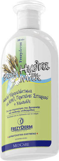 Frezyderm Hydra Milk Cream for Hydration 200ml