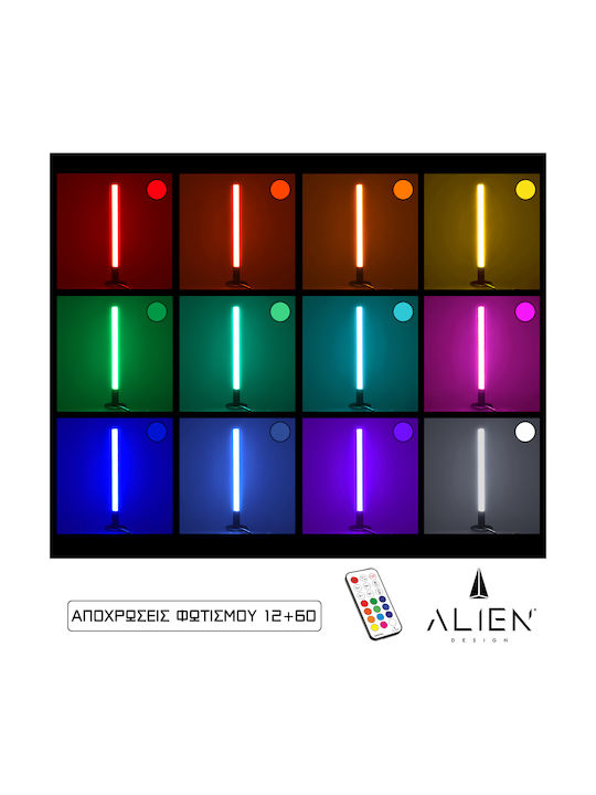 GloboStar Διακοσμητικό Φωτιστικό Alien Diva LED RGB Μπάρα 50εκ.