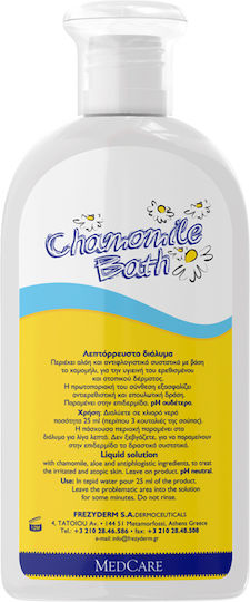 Frezyderm Chamomile Bath Lotion for Atopic Skin 200ml