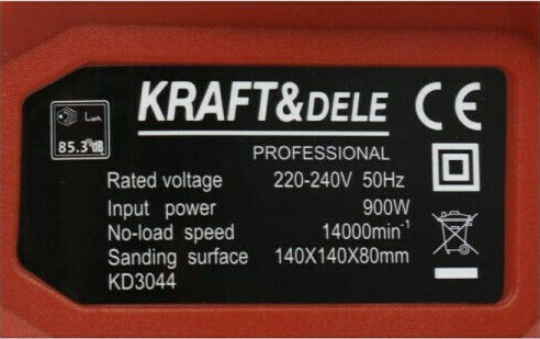 Kraft & Dele KD3044 Έκκεντρο Τριβείο 900W με Σύστημα Αναρρόφησης