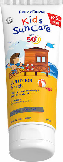 Frezyderm Kids Sun Care Waterproof Kids Sunscreen Emulsion SPF50 175ml