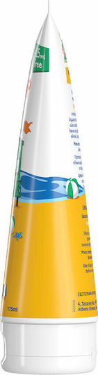 Frezyderm Sun+Nip Waterproof Kids Sunscreen Emulsion SPF50 175ml