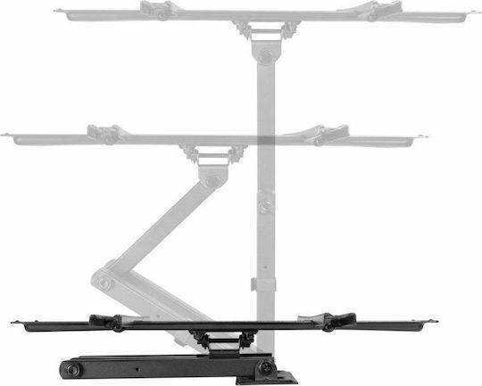 ATC 3255 Βάση Τηλεόρασης Τοίχου με Βραχίονα έως 55" και 35kg
