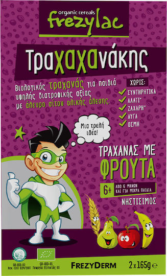 Frezyderm Baby Meal Frezylac Trachahanakis Trachanas with Flavor Lemon No Added Sugar 330gr for 6+ Months