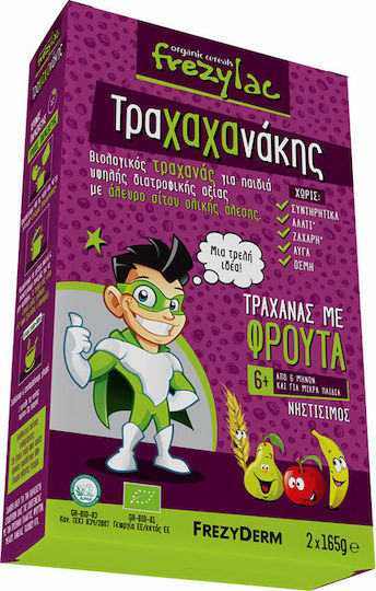 Frezyderm Baby Meal Frezylac Trachahanakis Trachanas with Flavor Lemon No Added Sugar 330gr for 6+ Months