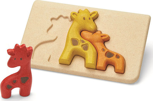 Ξύλινο Παιδικό Puzzle Σφηνώματα Giraffe 3pcs Plan Toys