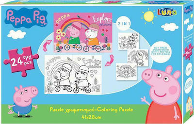 Kinderpuzzle Peppa Pig für 6++ Jahre 24pcs Luna