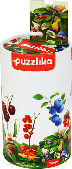 Детски Пъзел Learning the Berries 20бр Cubika