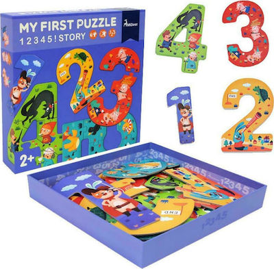 Puzzle pentru Copii 1 2 3 4 5 Story 15buc MiDeer